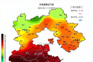 开云真人软件下载截图3